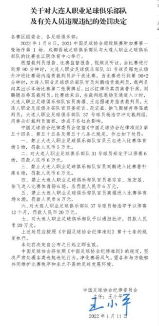 上半场双方战成0-0平；易边再战，朗斯反击造点，弗兰科夫斯基点射破门；78分钟，塞维利亚获得点球，拉莫斯点射被扑，但门将提前移动，拉莫斯重罚命中。